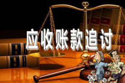 微信转账2000元能否提起诉讼？