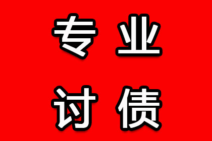 网贷累积欠款无法偿还，是否会面临牢狱之灾？